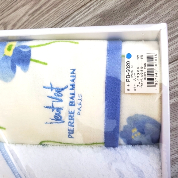 Bath Mat and towel Bundle - Picture 11 of 11